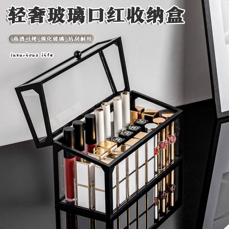 Desktop lipstick storage with lid advanced Internet celebrity dustproof large capacity lip glaze lipstick multi-layer glass storage rack with lid