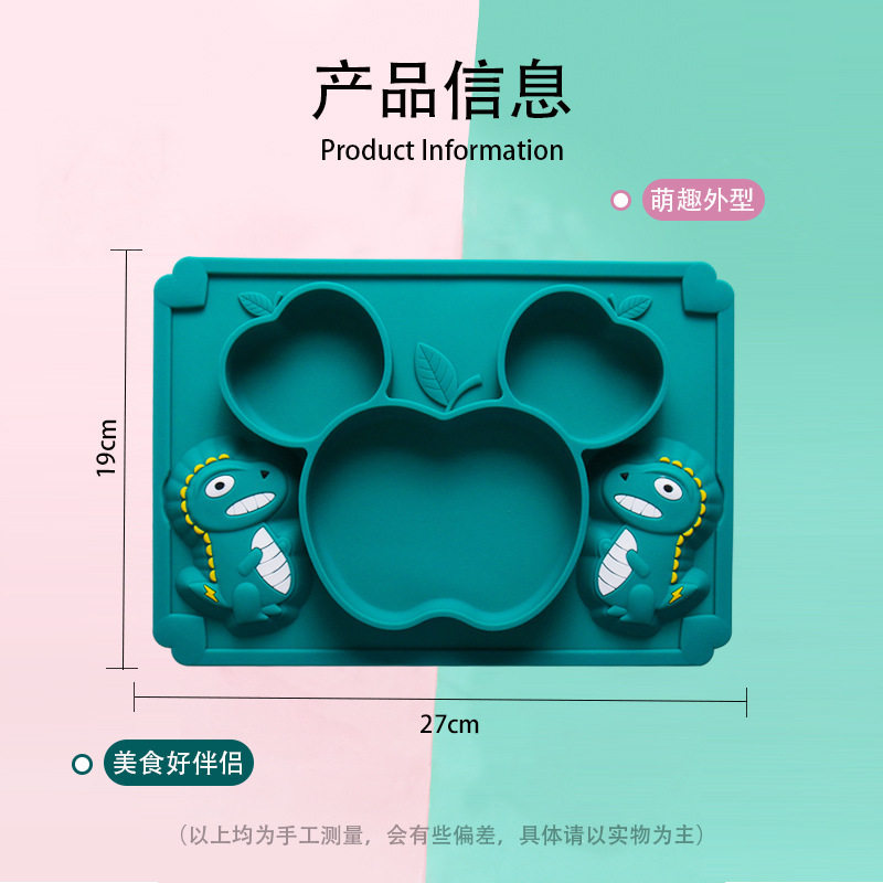 Cross-Border Hot-Selling Children's Dinosaur Silicone Dinner Plate Baby Training Food Bowl Fork Spoon Bib Cup Suction Bowl and Plate Tableware