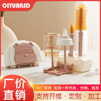 Baby Cleaning Brush suit Children's Suction Brush Cup Brush Draining Rack with Storage Box Baby Silicone Bottle Brush