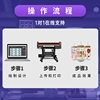 Transfer Sticker Crystal Label Uv Printer Label Sticker Crystal Label Printing and Laminating All-In-One Machine Uv Name Sticker Printing Machine