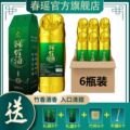 seller product image
