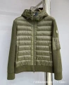 Green down jacket