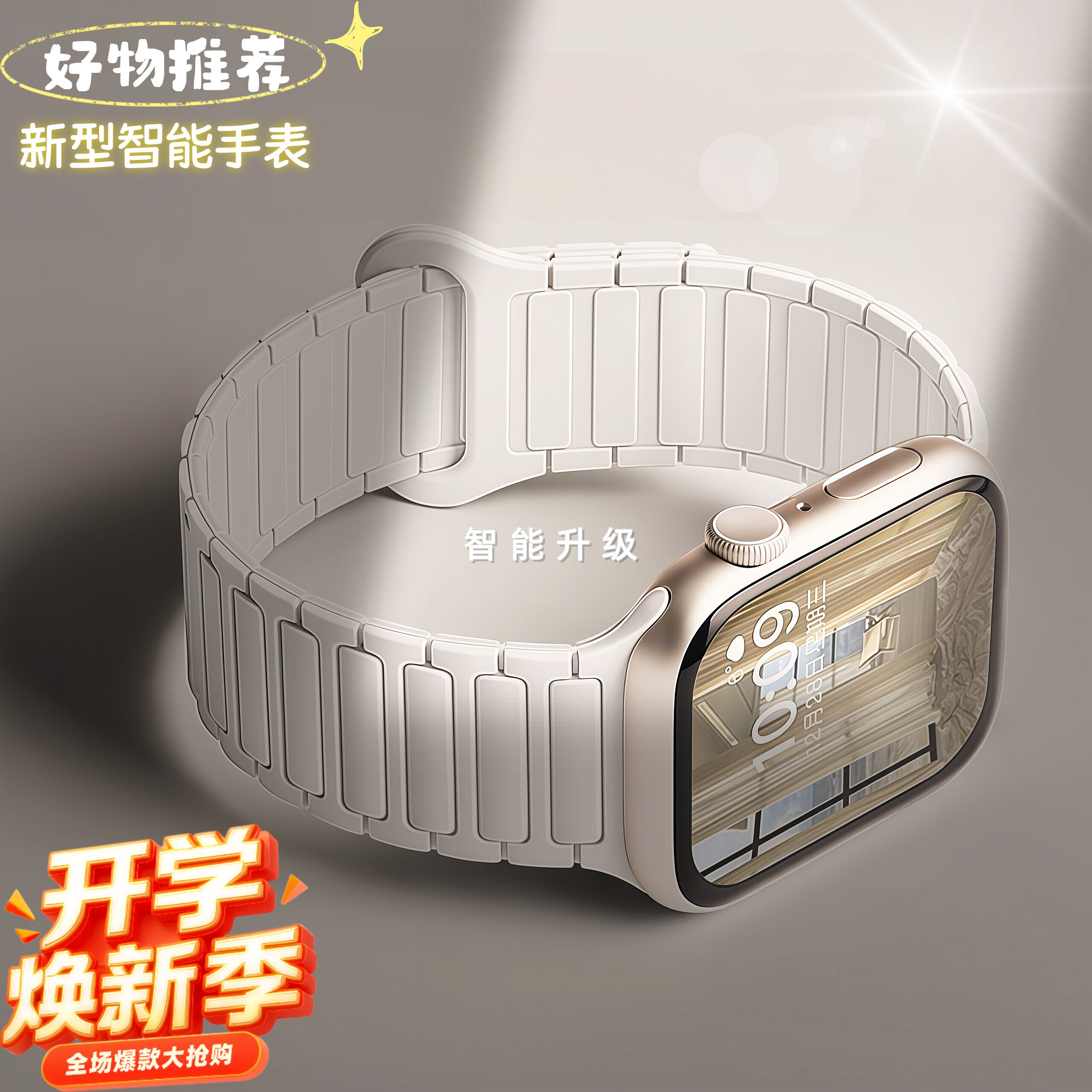 Смартфон HUAWEI Hongmeng watch 5G full Netcom может быть вставлен в карту памяти, чтобы определить местонахождение молодых мужчин и женщин, обучающихся в специальных учебных заведениях. Изображение 1