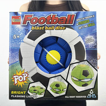 Magic ufo ball deformable outdoor sports stepping ball children's toys with light elastic pat ball manufacturers wholesale