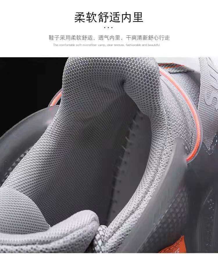 Coconut Shoes All-match Men's Shoes Trendy Brand Spring New Arrival Trendy Shoes Men's Casual Shoes Summer Large Size Sports Running Shoes 11 undefined