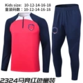 2324 horse J Red children's clothing