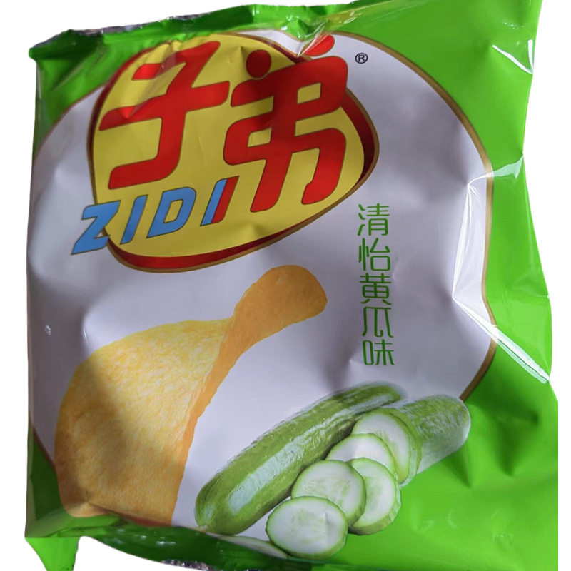 Yunnan Specialty Potato Chips Spicy Potato Chips Office Snacks Casual Snack Food Large Packaging 30g
