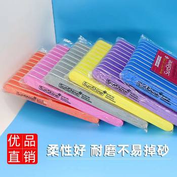 Nail art tool long round sponge rubbing strip double-sided hand nail file polishing strip polishing strip does not drop sand 10 Pack