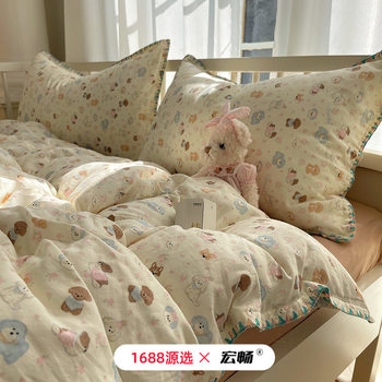 Xinjiang Cotton ~ Class A Maternal and Infant Cotton Double-layer Yarn Four-piece Set 100 Cotton Bed Sheet Quilt Cover Three-piece Set Children's Bedding