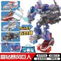 seller product image