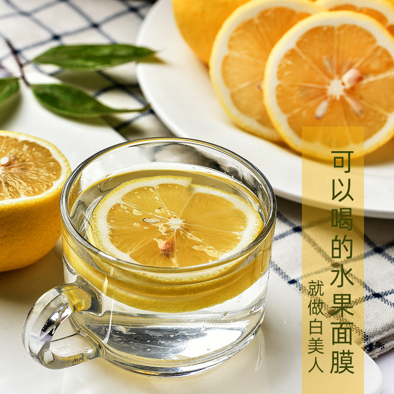 冻干柠檬片蜂蜜柠檬干水果茶冲饮花茶养生茶包泡水喝的美白女神茶