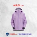 Lt storm purple