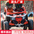 seller product image