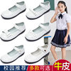 Girls White Shoes Children's Leather Shoes Black Single-layer Shoes White Princess Shoes Large Children's Baby Soft Sole