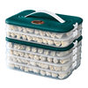 Special Household Dumpling Box, Refrigerator Portable Fresh-Keeping Freezer Box, Multi-Layer Transparent Storage Box