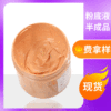 Facial makeup Concealer Foundation semi-finished oil control durable waterproof sweat does not take off Makeup bb isolation cream inside material wholesale