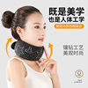 Neck Protector Neck Sleeve U-shaped Neck Protector Neck Pillow Forward Head Straighter Office Household Cervical Spine Support Fixed Neck Brace