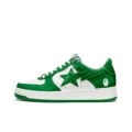 Green white