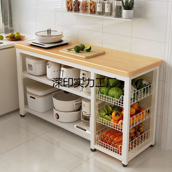 Kitchen Storage Rack, Multi-Functional Vegetable Basket, Cutting Board Workbench, Microwave Oven, Cookware Storage Rack, Side Cabinet, Multi-Layer Table
