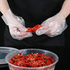 Disposable Gloves Wholesale Thickened Transparent pe Gloves Independent Packaging Barber Shop Kitchen Takeaway Edible Gloves