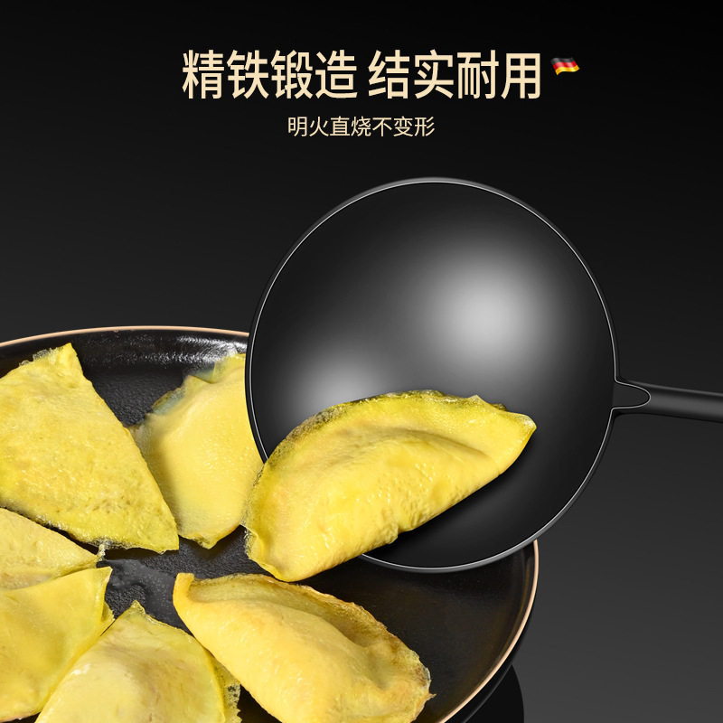 Special Spoon for Egg Dumplings Non-stick Spoon Package Egg Dumplings Spoon Package Egg Dumplings Artifact Splash Oil Long Handle Splash Oil Long Handle Iron Spoon