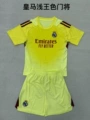 2526 real madrid light yellow goalkeeper