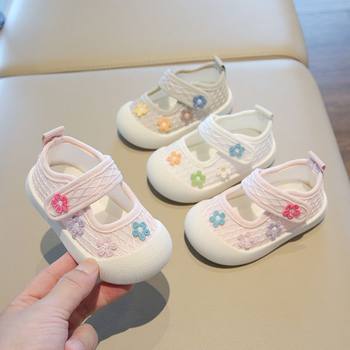 Baby Spring & Fall Flats Kidsren's Shallow Mouth Infants and Toddlers Versatile New Canvas Shoes Girls Cute Flowers Breathable Toddlers