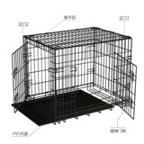 Крытые клетки для собак Amazon -хит продаж, клетки для собак, клетки для домашних животных, складные проволочные клетки, смелые усиленные клетки для домашних животных