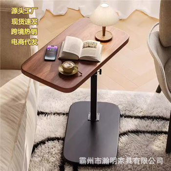 Adjustable Height Sofa Side Table, Living Room Home Use Tea Table, Small Table, Bedroom Bedside Table, Nightstand, Storage Rack
