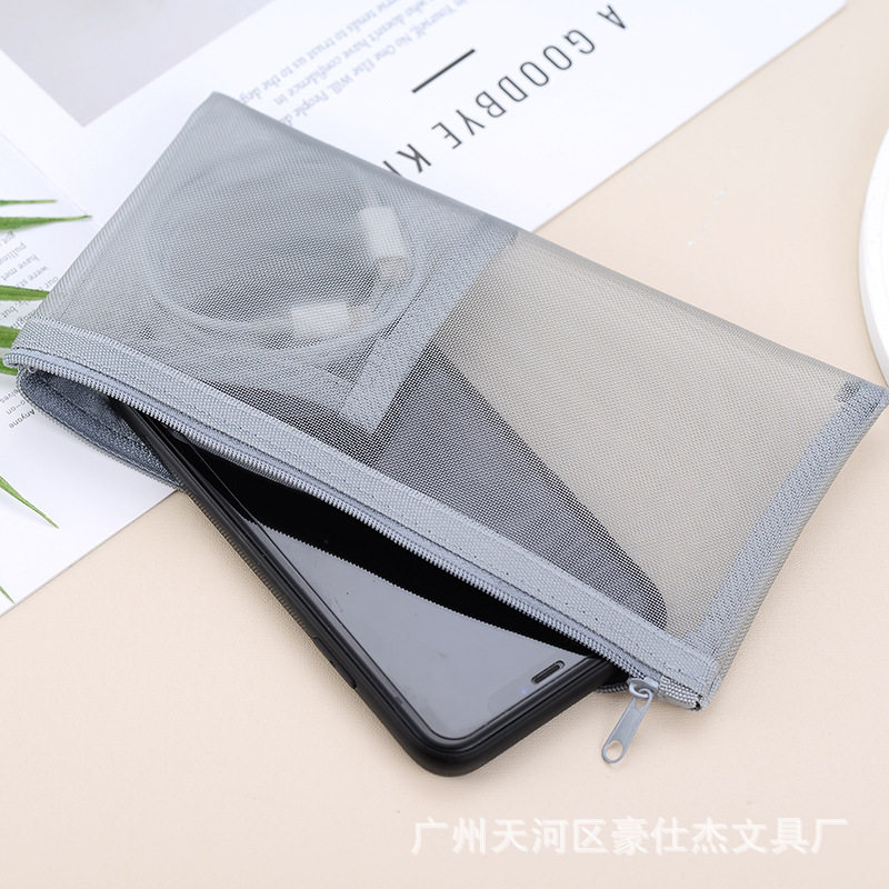 Multifunctional Certificate Storage Bag Headset Data Cable Storage Inner Bag Portable Travel Student Pencil Bag Change Card Bag
