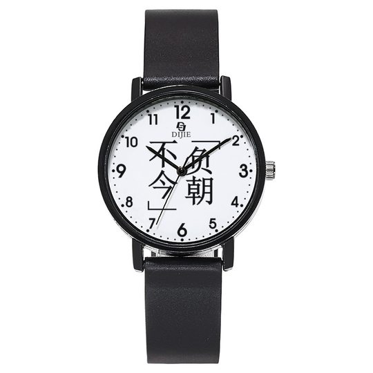 公务员考试专用手表男款静音电子腕表青少年2024新款初高中石英表