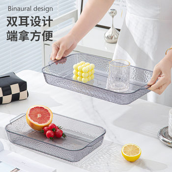 Factory wholesale multi-function PET storage tray cosmetics storage transparent household storage artifact small