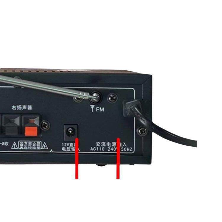 New Version of Bluetooth 5.4 Power Amplifier 2025 New Heavy Bass Stereo Hifi Sound Quality USB Flash Drive Radio Card Ok