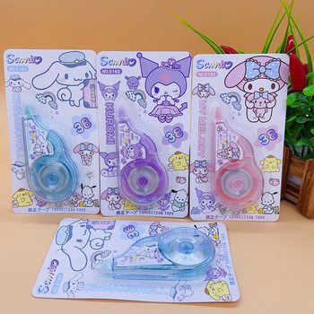 Cute Cartoon Large Capacity Correction Tape Cute Fun Styling Student Correction Tape Children's Test Paper Correction Tape Stationery Supplies