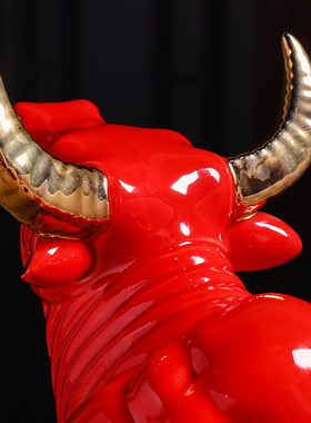 陶瓷招财牛摆件牛气冲天摆设家居装饰品客厅公室开业礼品摆件