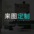 seller product image