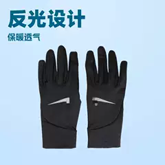 Men's Winter Cycling Gloves for Sports Students, Touchscreen-Compatible, Warm and Cold-Resistant, Fleece-Lined and Thickened for Winter, Trendy among Students
