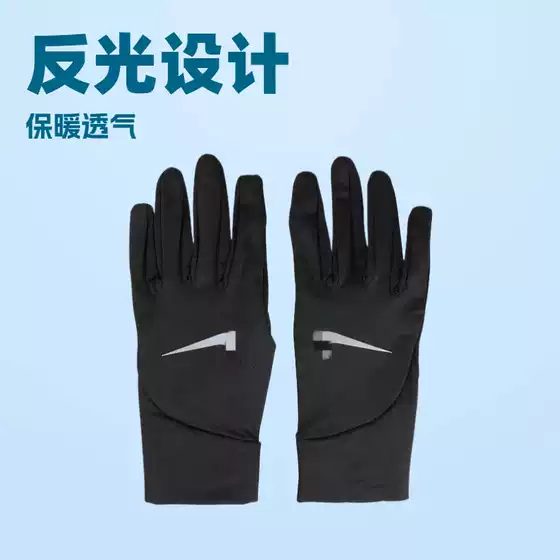 Men's Winter Cycling Gloves for Sports Students, Touchscreen-Compatible, Warm and Cold-Resistant, Fleece-Lined and Thickened for Winter, Trendy among Students