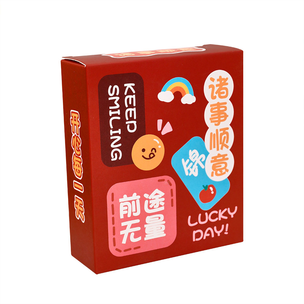 Creative Cartoon Surprise Stationery Blind Box Inspirational Text Stationery Set Gift Box Student Holiday Stationery Small Gifts