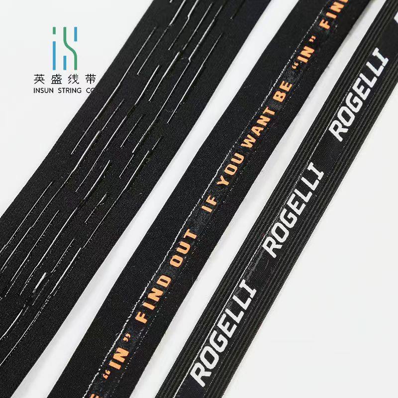 Letter Dropping Silicone Sports Non-slip Elastic Band Non-slip Elastic Ribbon Silicone Printing Elastic Rubber Ribbon