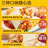 Royal Tiger Mexican Chicken Roll Heated Ready-To-Eat Old Beijing Breakfast Semi-Finished Microwave Fast Food Noodles