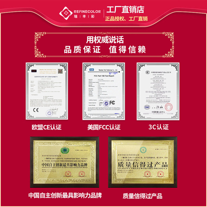 UV printer crystal label sticker thermal transfer phone case pvc printing machine garment t-shirt digital direct injection printing machine