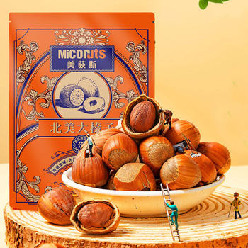 Meidis Big Hazelnut Daily Nut Office Snack North American Big Hazelnut 100g