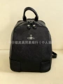 Small black pebbled shoulders