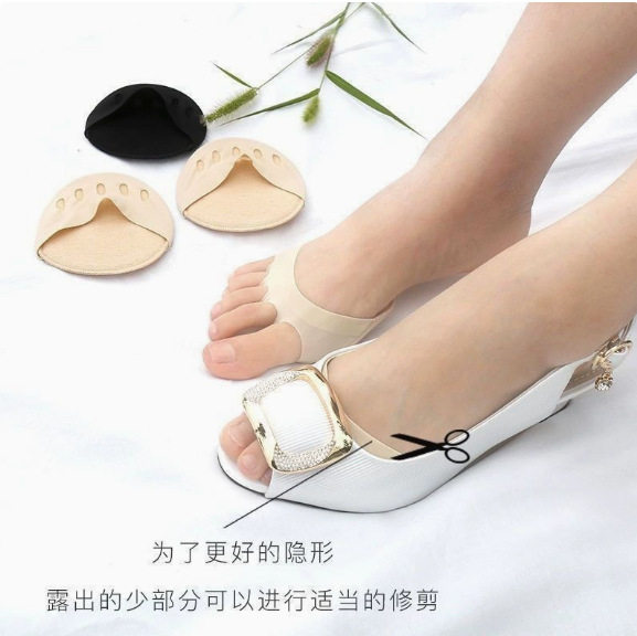 Half-Size Forefoot Pad for Women, Thickeneded Anti-Pain, Anti-Slip, Anti-Wear, High-Heeled Shoes, Soft Sponge Insole, Pure Cotton Foot Pad