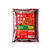 Guandong boiled soup base material commercial formula 1kg clear soup spicy hot seasoning package soup special material wholesale