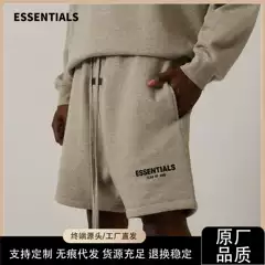High-end Original Essentials Shorts Fashion Brand Casual Fog High Street 2023 Terry Spring and Summer New
