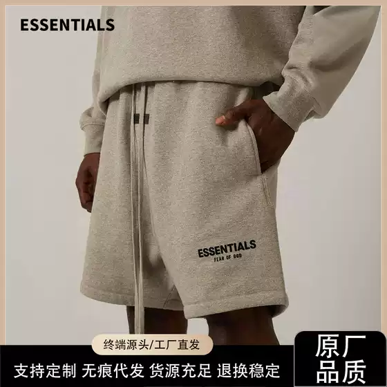 High-end Original Essentials Shorts Fashion Brand Casual Fog High Street 2023 Terry Spring and Summer New