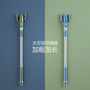 Telescopic Clothes Drying Rod for Home Use, Extendable Clothes Pole, Dormitory Clothes Rack, Balcony Clothes Drying Rod
