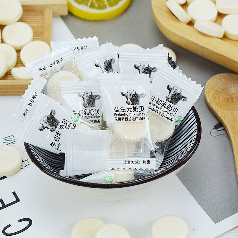 High-Calcium Prebiotic Milk, Cow Colostrum, Dry Milk Tablets, Individually Packaged Wholesale, Saccharin-Free Kidsren's Snacks, No Irritation